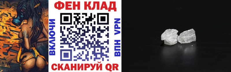 АМФ 98%  Купить  Касли 