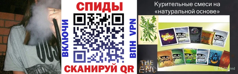 БУТИРАТ 1.4BDO  Купить закладки  Касли 