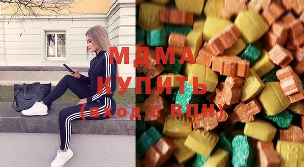 метамфетамин Алексеевка