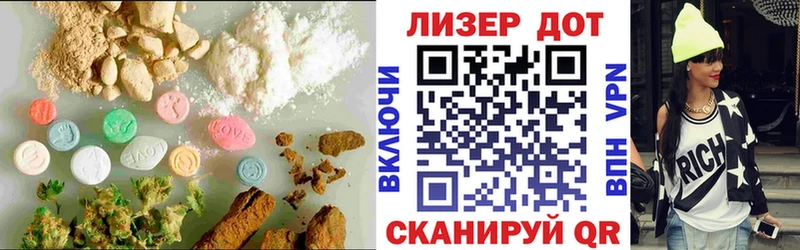 ЛСД экстази ecstasy  Купить закладки  Касли 