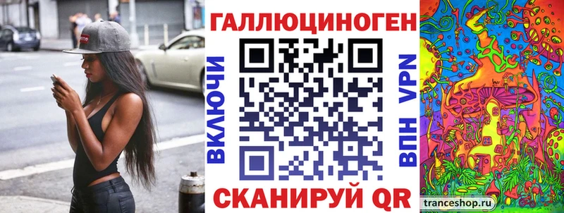 Галлюциногенные грибы Psilocybine cubensis  Купить закладки  Касли 